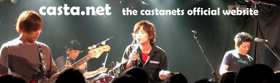 �J�X�^�h�b�g�l�b�g